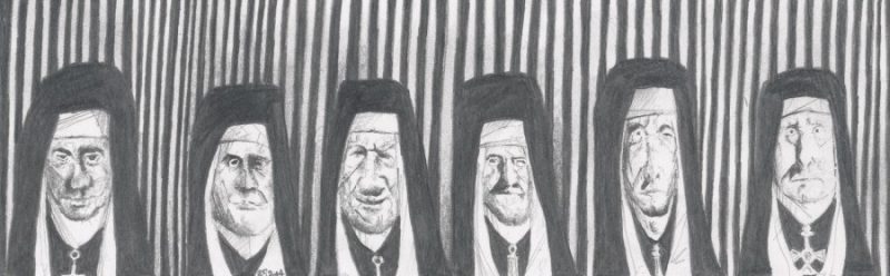 Nun of the Above